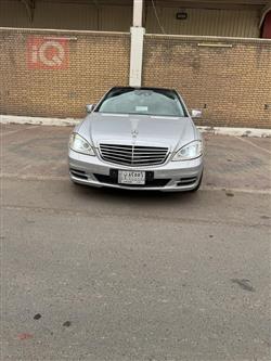 مێرسێدس بێنز S-Class